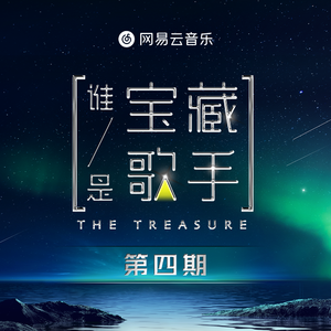 成人香蕉视频下载
