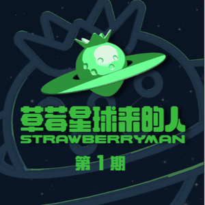 成人香蕉视频下载
