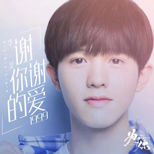 成人香蕉视频下载
