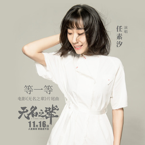 成人香蕉视频下载
