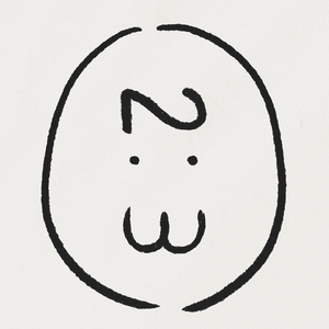 成人香蕉视频下载
