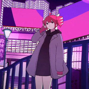 成人香蕉视频下载
