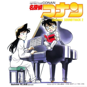 成人香蕉视频下载
