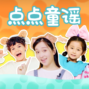 成人香蕉视频下载
