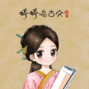 成人香蕉视频下载
