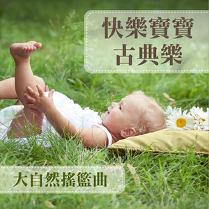 成人香蕉视频下载
