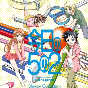 成人香蕉视频下载
