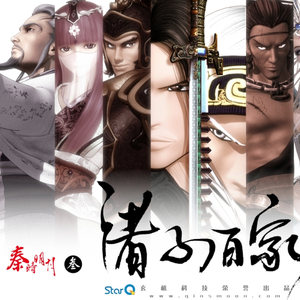 成人香蕉视频下载
