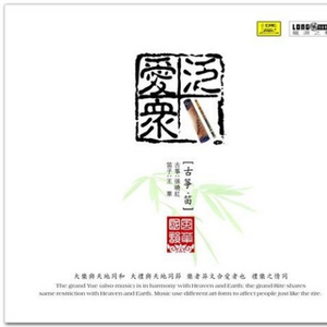 成人香蕉视频下载
