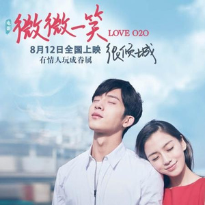 成人香蕉视频下载
