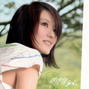 成人香蕉视频下载
