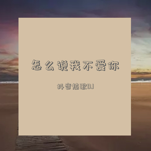 成人香蕉视频下载
