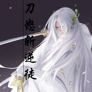 成人香蕉视频下载
