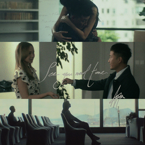 成人香蕉视频下载
