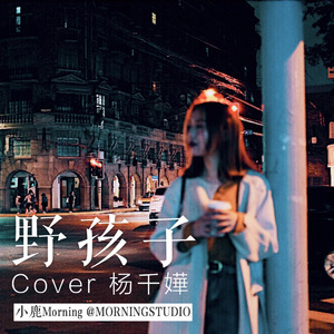 成人香蕉视频下载
