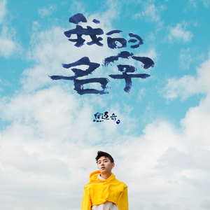 成人香蕉视频下载
