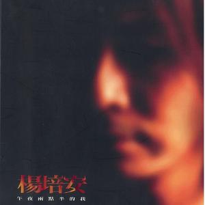 成人香蕉视频下载
