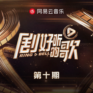 成人香蕉视频下载
