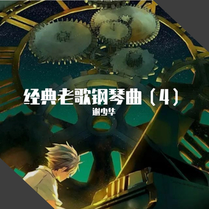 成人香蕉视频下载
