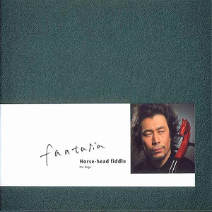 成人香蕉视频下载
