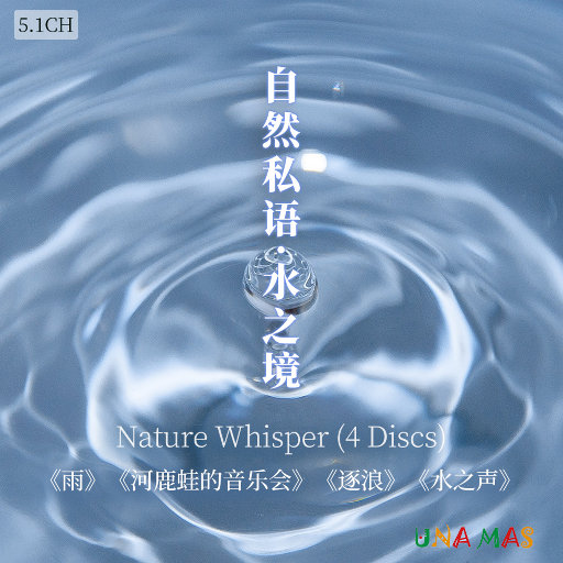 成人香蕉视频下载
